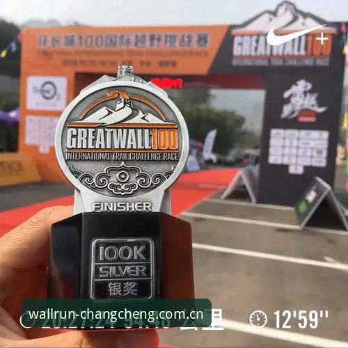 4个关键对比点，教你识别长城体育注册地址的真伪